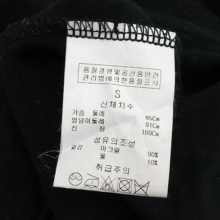 Jill Stuart(����Ʃ��Ʈ) �����÷� Ƽ �̹���4 - ���̺��� �߰���ǰ