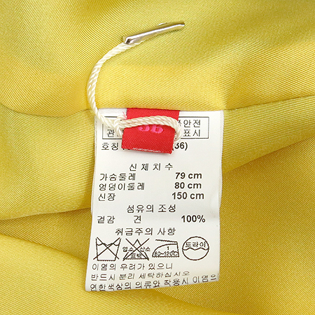 Jardin de Chouette(�𵭵彴����) ��Ƽ�÷� �μҸ� ��ũ �� ���콺 �̹���4 - ���̺��� �߰���ǰ