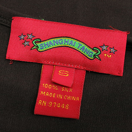 SHANGHAI TANG(��������) �����÷� ��ũ ���� �̹���4 - ���̺��� �߰���ǰ