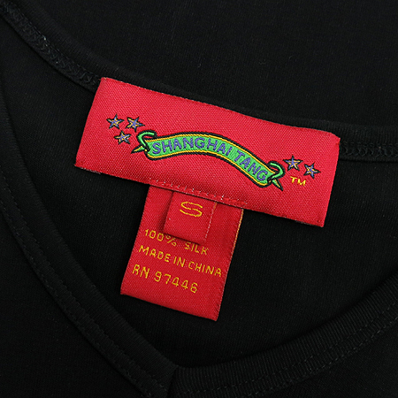 SHANGHAI TANG(��������) �����÷� ��ũ ���� �̹���4 - ���̺��� �߰���ǰ