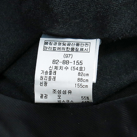 MAJE(����) �׷����÷� ���� ���ǽ� �̹���4 - ���̺��� �߰���ǰ