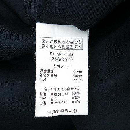 Anivee f.(�ƴϺ���) ���̺��÷� ���ǽ�(���:��ũ100) (���ġSET) �̹���4 - ���̺��� �߰���ǰ