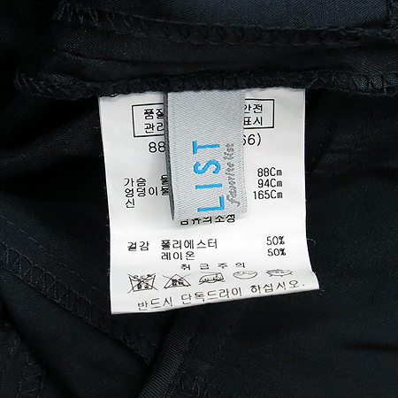 LIST(����Ʈ) ���̺��÷� ���� ������ �̹���4 - ���̺��� �߰���ǰ