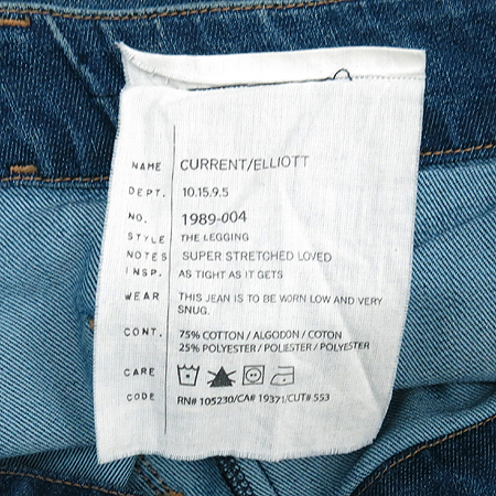 current elliot(Ŀ��Ʈ������) û�� ���뽺 �� �̹���5 - ���̺��� �߰���ǰ