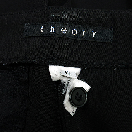 THEORY(��) �����÷� ���� �̹���5 - ���̺��� �߰���ǰ