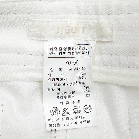 JIGOTT(����Ʈ) ȭ��Ʈ�÷� ���� �̹���5 - ���̺��� �߰���ǰ