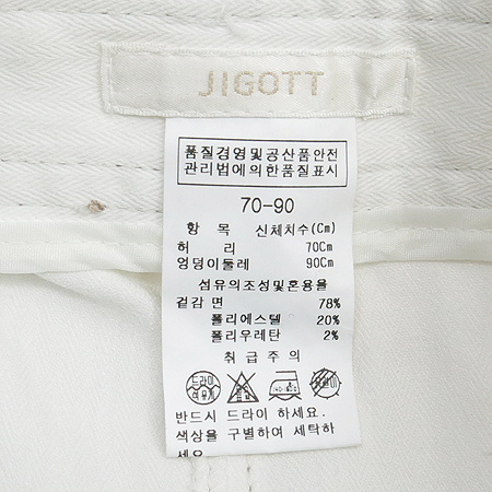 JIGOTT(����Ʈ) ȭ��Ʈ�÷� ���� �̹���5 - ���̺��� �߰���ǰ