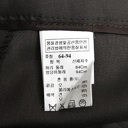 Mine(����) �׷����÷� ���� �̹���5 - ���̺��� �߰���ǰ