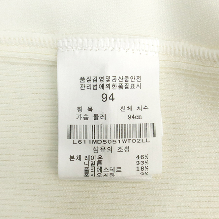 MILA SCHON(�ж��) ȭ��Ʈ�÷� ���� ���� �̹���4 - ���̺��� �߰���ǰ