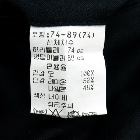 OLZEN(����) ���̺��÷� ���� �̹���5 - ���̺��� �߰���ǰ