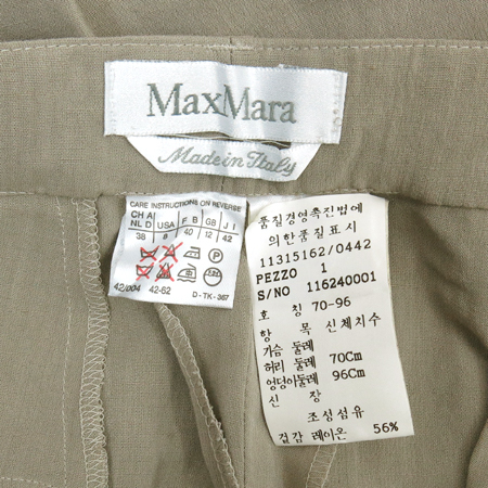 Max Mara(��������) �������÷� ��ȥ�� ���� �̹���4 - ���̺��� �߰���ǰ