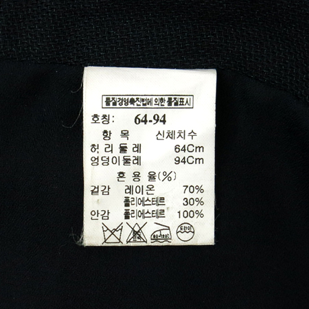 Time(Ÿ��) ���̺��÷� ���� �̹���4 - ���̺��� �߰���ǰ