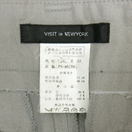 VISIT IN NEWYORK(����Ʈ �� ����) �׷����÷� ���� �̹���4 - ���̺��� �߰���ǰ