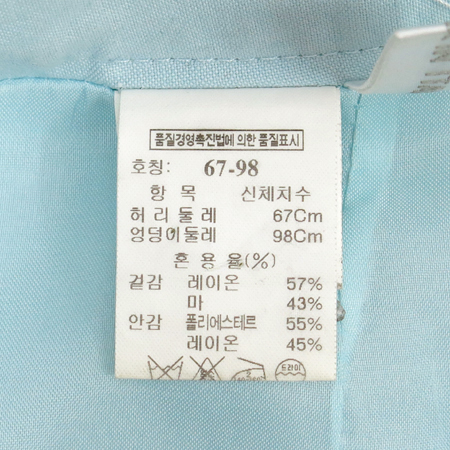 Time(Ÿ��) ��Ʈ�÷� ����ȥ�� ��ĿƮ �̹���5 - ���̺��� �߰���ǰ