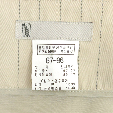 KUHO(��ȣ) ��Ʈ������ ��ĿƮ [�뱸�ݿ��纻��] �̹���5 - ���̺��� �߰���ǰ