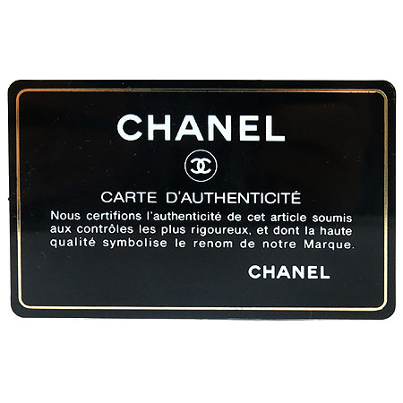 Chanel() A01112 Ŭ Ų M  ü  [] ̹7 - ̺ ߰ǰ