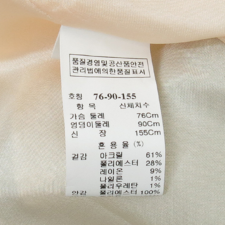 System(�ý���) ũ���÷� ���� �̹���5 - ���̺��� �߰���ǰ