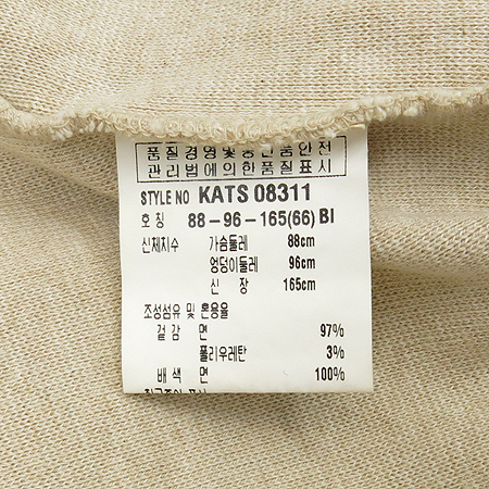 KUHO(��ȣ) �������÷� ī�� Ƽ �̹���5 - ���̺��� �߰���ǰ