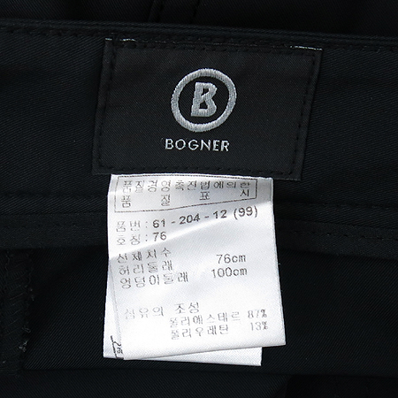 Bogner(���׳�) �����÷� ���� �̹���4 - ���̺��� �߰���ǰ