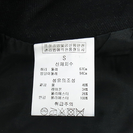 Jill Stuart(����Ʃ��Ʈ) �����÷� ��ĿƮ �̹���4 - ���̺��� �߰���ǰ