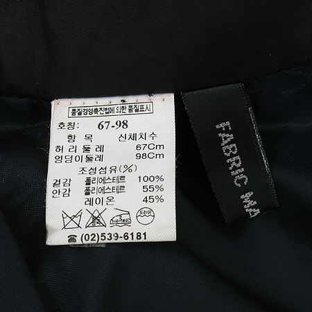 Time(Ÿ��) �����÷� �ָ� ��ĿƮ �̹���4 - ���̺��� �߰���ǰ