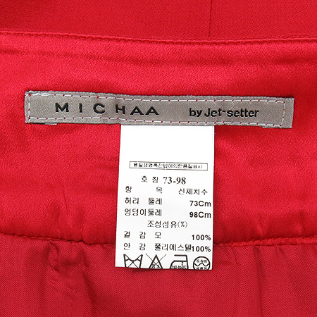 MICHAA(�̻�) �����÷� ��ĿƮ �̹���5 - ���̺��� �߰���ǰ