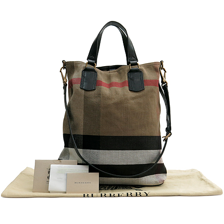 ������  2-WAY