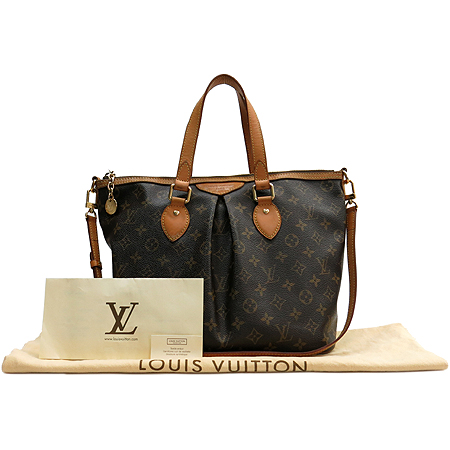 ���̺��� �ȷ��� PM 2-WAY 