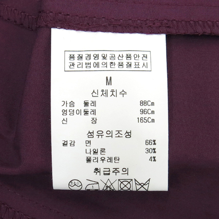 Jill Stuart(����Ʃ��Ʈ) �����÷� �μҸ� ���콺 �̹���5 - ���̺��� �߰���ǰ