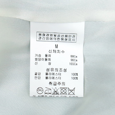 Jill Stuart(����Ʃ��Ʈ) ��ī�̺����÷� �μҸ� ���ǽ� �̹���5 - ���̺��� �߰���ǰ