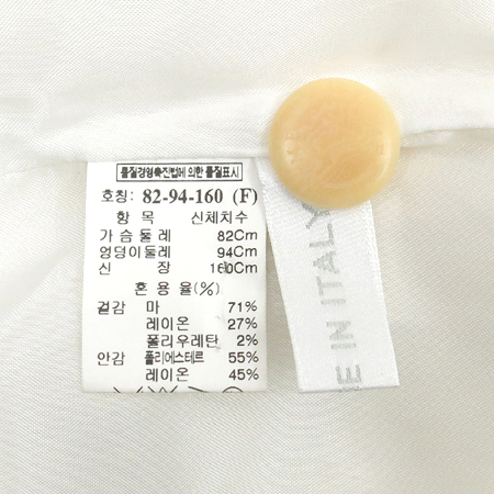 Time(Ÿ��) ���̺��� �÷� 3��ư ���� [��������] �̹���5 - ���̺��� �߰���ǰ