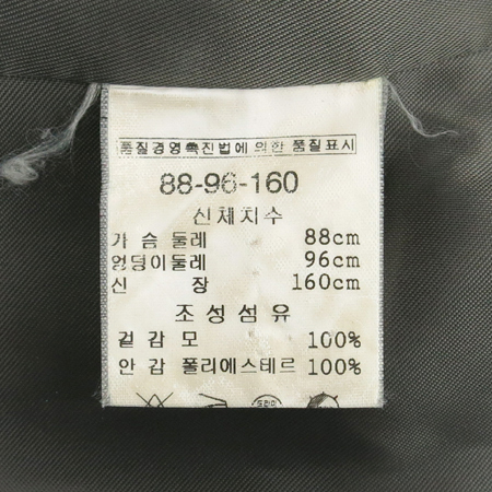 AENOC(����) ��Ʈ������ ���� ���� [�λ꼾�Һ���] �̹���5 - ���̺��� �߰���ǰ