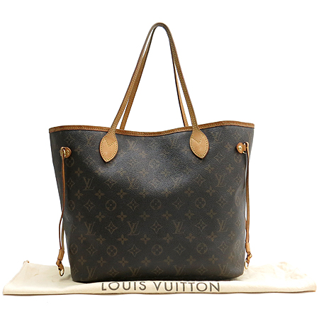 ���̺��� ���׷� �׹�Ǯ MM 