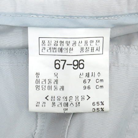 KUHO(��ȣ) ����Ʈ �׷��� �÷� ���� �̹���4 - ���̺��� �߰���ǰ