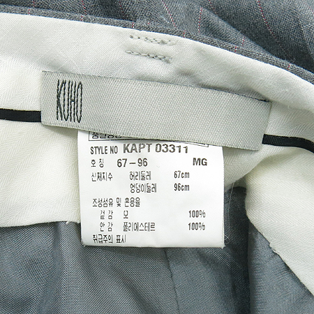 KUHO(��ȣ) �׷����÷� ���� [�뱸�ݿ��纻��] �̹���4 - ���̺��� �߰���ǰ