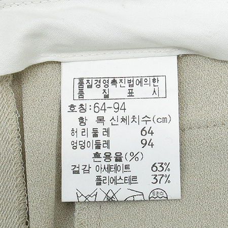 Time(Ÿ��) ���������÷� ���� �̹���5 - ���̺��� �߰���ǰ