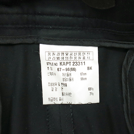 KUHO(��ȣ) �����÷� ���� [��������] �̹���4 - ���̺��� �߰���ǰ