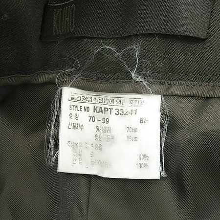 KUHO(��ȣ) ��ũ�����÷� ���� �̹���4 - ���̺��� �߰���ǰ