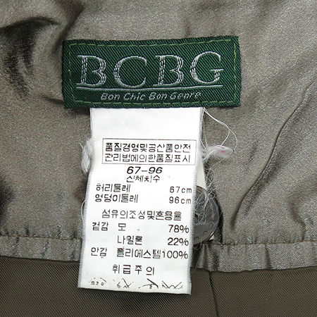 BCBG(�񾾺���) �����÷� üũ ��ĿƮ �̹���4 - ���̺��� �߰���ǰ