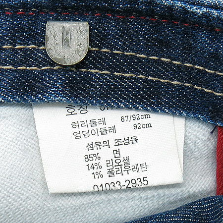 Levi's(�����̽�) ���� ����ĿƮ �̹���5 - ���̺��� �߰���ǰ