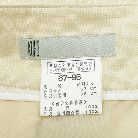 KUHO(��ȣ) �Ľ��� ���ο��÷� ��ĿƮ �̹���4 - ���̺��� �߰���ǰ