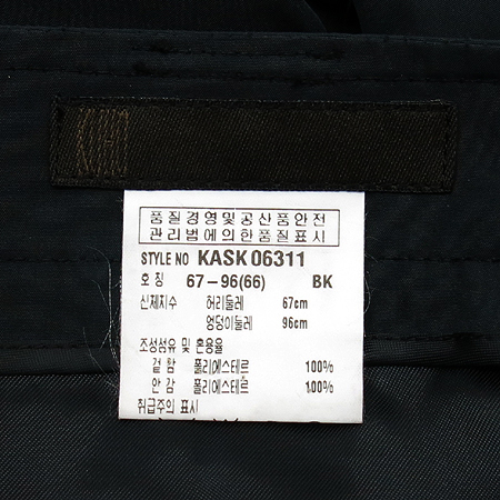 KUHO(��ȣ) �����÷� ��ĿƮ �̹���4 - ���̺��� �߰���ǰ