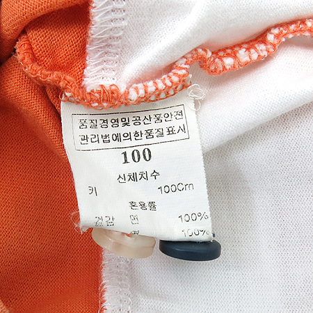 BLUEDOG(���絶) �Ƶ��� ��Ʈ������ �μҸ� ī�� Ƽ �̹���4 - ���̺��� �߰���ǰ