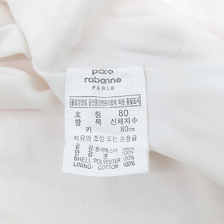 PACO RABANNE(���ڶ��) �Ƶ��� ���ο��÷� ������Ʈ �̹���5 - ���̺��� �߰���ǰ