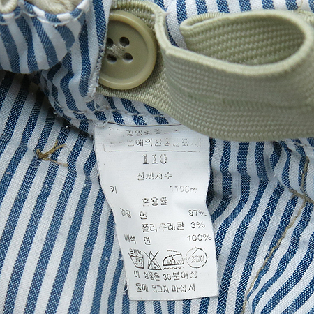 R.ROBOT(�˷κ�) �Ƶ��� �������÷� �Ѿ� ���� �̹���4 - ���̺��� �߰���ǰ