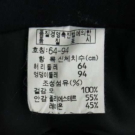 Time(Ÿ��) �����÷� �ָ� ��ĿƮ �̹���4 - ���̺��� �߰���ǰ