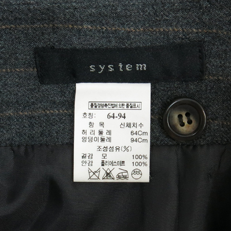 System(�ý���) ��ũ�׷����÷� ��Ʈ������ ��ĿƮ �̹���4 - ���̺��� �߰���ǰ