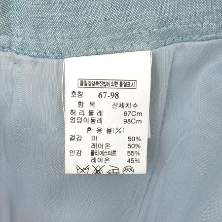 Mine(����) �������÷� ����ȥ�� ��ĿƮ �̹���4 - ���̺��� �߰���ǰ