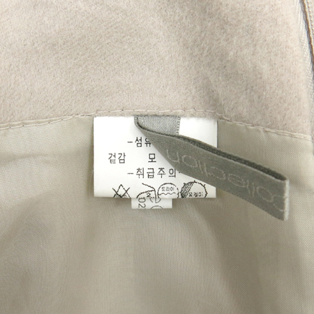 Miss Gee(�̽���) ���������÷� ��ĿƮ �̹���4 - ���̺��� �߰���ǰ