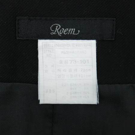ROEM(�ο�) �����÷� ��ĿƮ �̹���4 - ���̺��� �߰���ǰ
